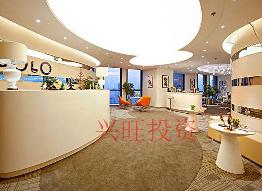 荔灣區(qū)營業(yè)執(zhí)照