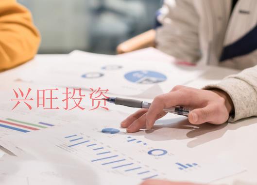 注冊(cè)公司認(rèn)繳制和實(shí)繳制區(qū)別